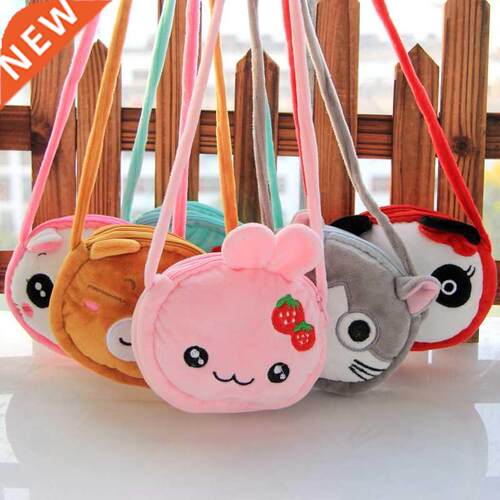 Lovely Children Coin Purse Cartoon Plush Messenger Bags Cute