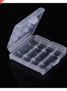 10x Case Holder Storage Box Cover for Rechargeable AA AAA Ba
