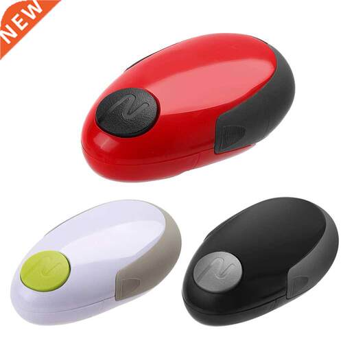 Automatic Can Opener Kitchen Electric Can Opener Battery