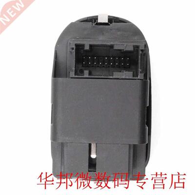 For Elevaluna Button For Peugeot 206/207/306 / For Citroen A
