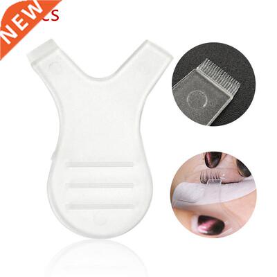 1pc/5pcs Silicone Eyelash Perming Pad Recycling Lashes Shiel