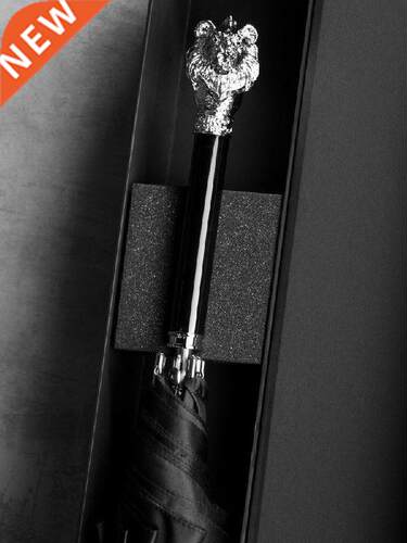 Beast Design Long Handle Umbrella Light Luxury Creative