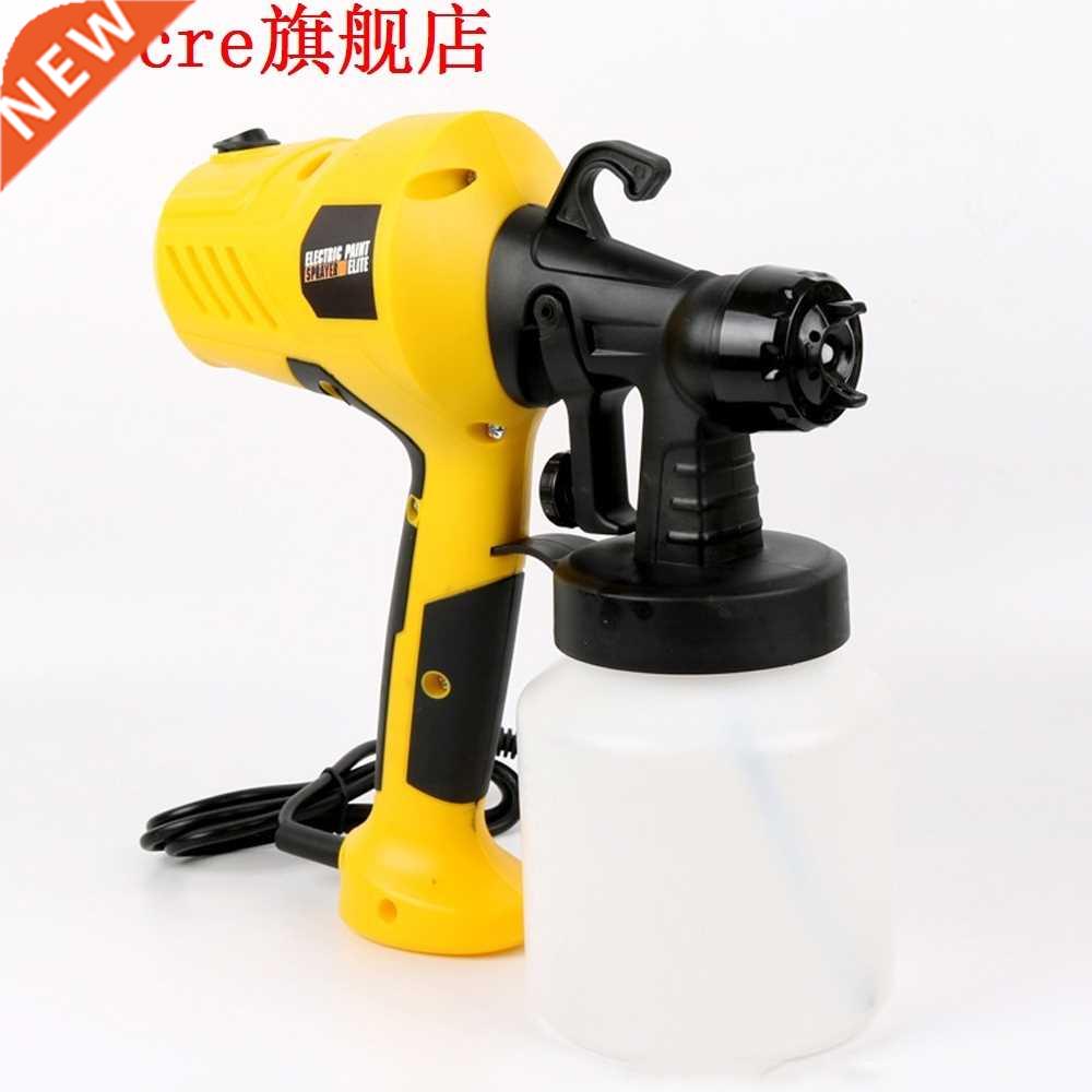 High-pressure Removable Electric Spray Machine Paint Sprayer
