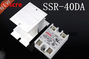 1 set SSR-40 DA + Radiator Solid State Relais SSR 40A 3-32
