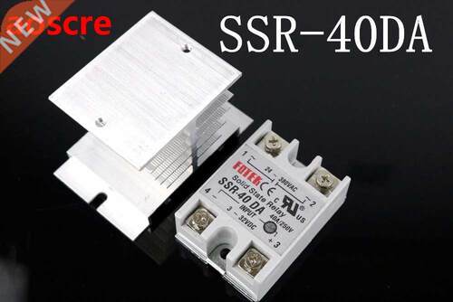 1 set SSR-40 DA + Radiator Solid State Relais SSR 40A 3-32