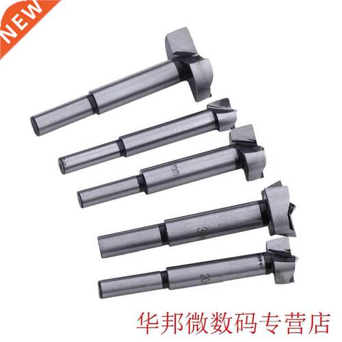 5pcs 15mm-35mm High Forstner Drill Bits Hole Saw Milling Cut