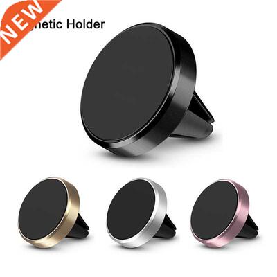 Magnetic Phone Holder in Car Stand Magnet Cellphone Bracket