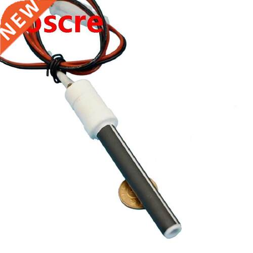 Customized Ceramic igniter 220V350wBBQ Wood pticle ignitio