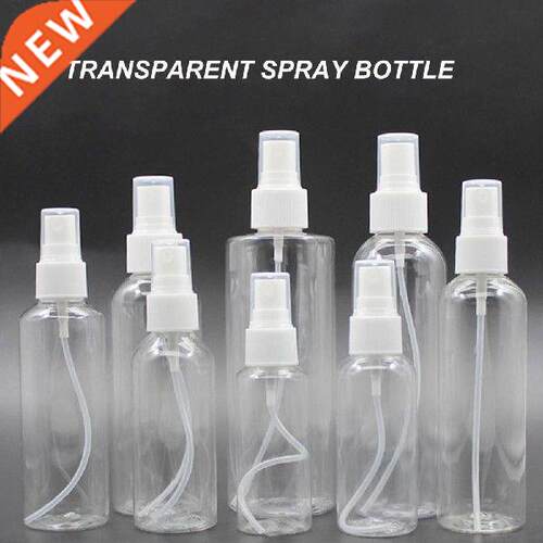 10Pcs/Set 200ml/250ml Spray Bottle Fine Mist Store Liquid