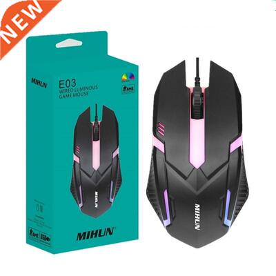 Computer Universal USB Illuminated Wired Mouse Desktop  I