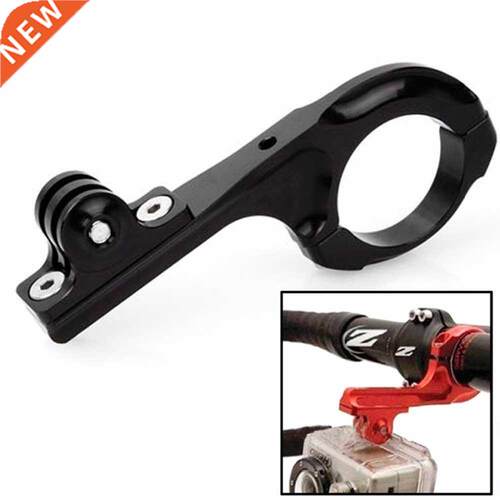 for GoPro Accessories Bike Aluminum Handlebar Bar Adapter Mo