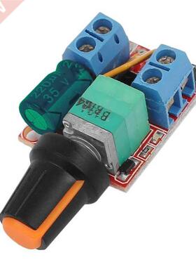 DC Motor Speed Control Driver oard 3V35V 5A PWM Controller