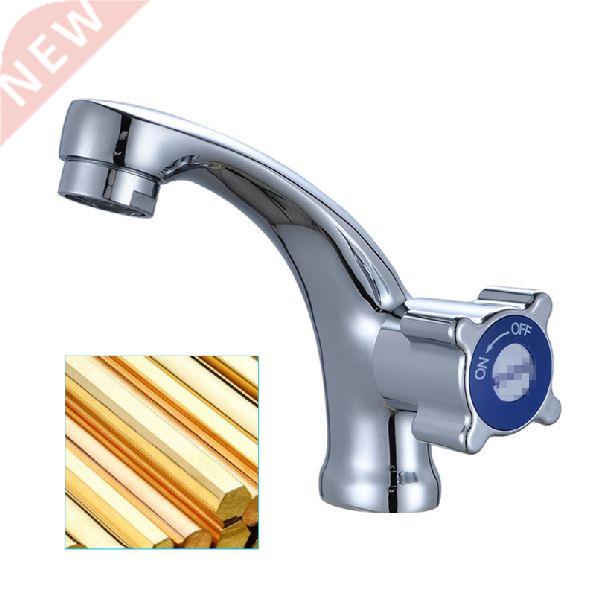 G1/2 Bathroom Brass Chrome Plated Counter Basin Single Cold