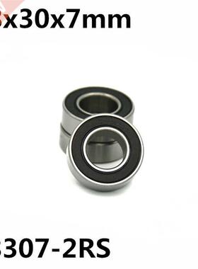 1Pcs 18307-2RS 18x30x7 mm Bicycle bearing 18307-LBLU 6903/18