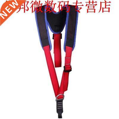 Outdoor Sport Protection Equipment Upper Body Seat Belt Shou