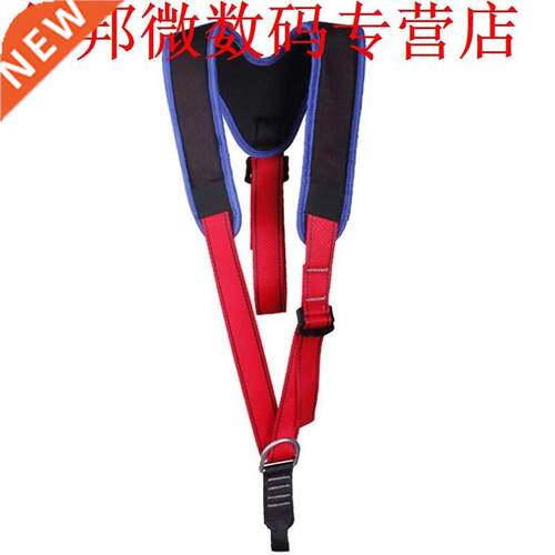 Outdoor Sport Protection Equipment Upper Body Seat Belt Shou