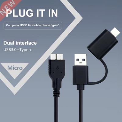 Data Cable Anti-interference High Speed Plug Play 2 in 1 Mic