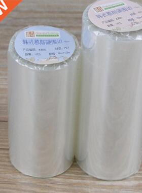 Kitchen Gadgets Wrapping Tape Cake Collar Roll Packaging 10M