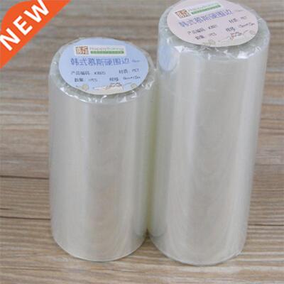 Kitchen Gadgets Wrapping Tape Cake Collar Roll Packaging 10M