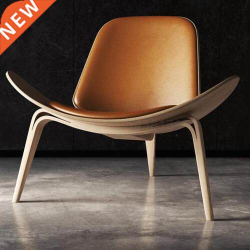 Nordic creative triangle shell chair net red ins living