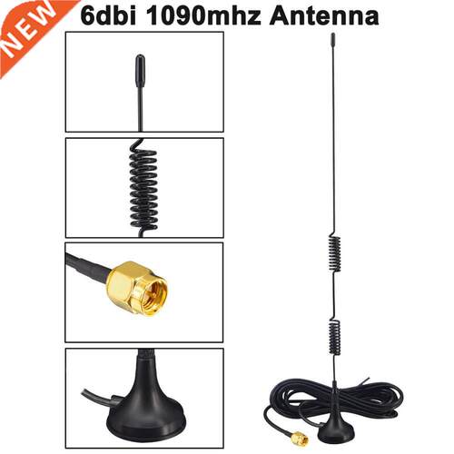 6DBi 1090Mhz ADS-B Antenna SMA Male Aerial Magnetic Base RG1