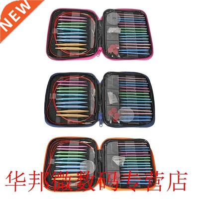 1 Pairs Aluminum Change Head Circular Knitting Needle Ring