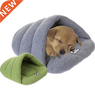 House Bed Warm 2018 Pet Cushion Dog Velvet New Small With