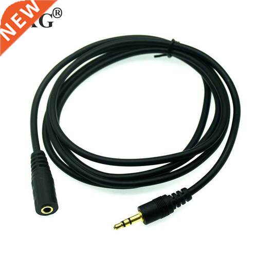 3.5 Jack Extension Audio AUX Cable 3.5mm Male to Female Ear