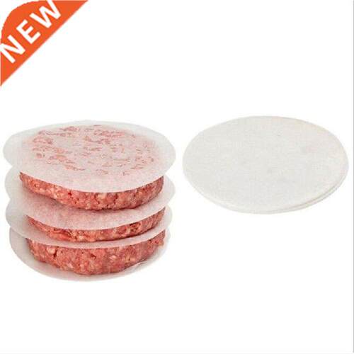 Non-Stick Double Layer Silicone Baking Paper Round