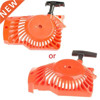 2021 New 38CC Chainsaw Easy Pulley Starter Chainsaw Spare Pa