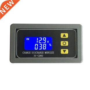 XY-CD60 Solar Battery Charger Controller Module DC6-60V