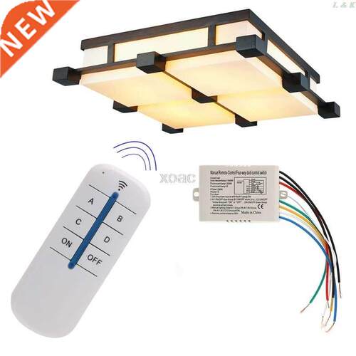 Wireless 4 Channel ON/OFF Lamp Remote Control Switch