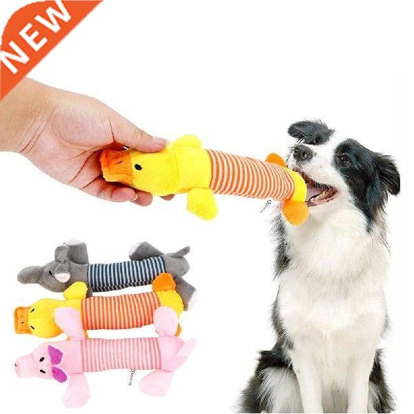 Pet four-legged long duck animal plush vocal toy dog