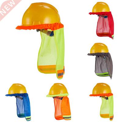 Summer Sun Shade Safety Hard Hat Neck Shield Helmets Reflect