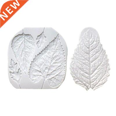 2 Pack  D Leaf Shape Chocolate Mold Cake Decorating Tool