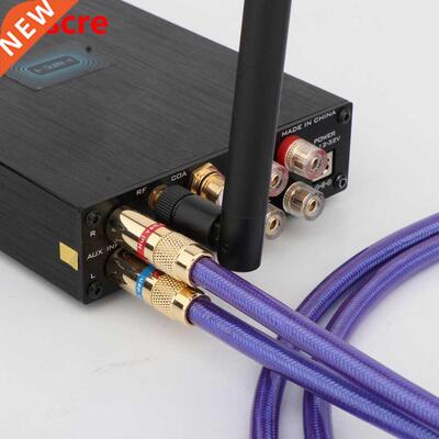 New Van Den Hul MC-SILVER IT 65 RCA Audio Interconnect Cable