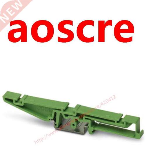 UM100-E profile foot panel mounting ase PC holder, PC din