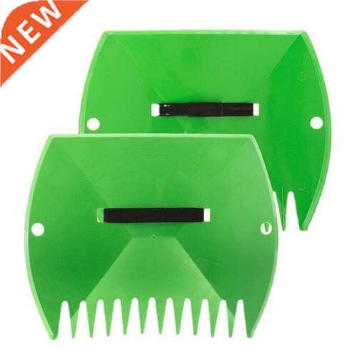 Garden Cleaning Leaf Scoop Portable Trimming Leaves Tool Rub
