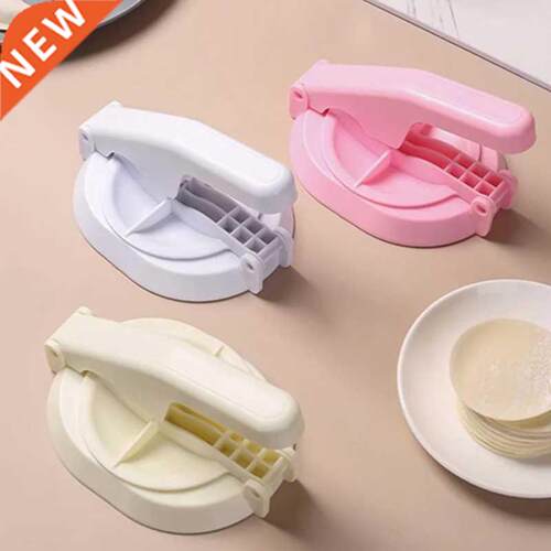 Dumpling Skin Mold Manual Pressing Dumpling Skin Model
