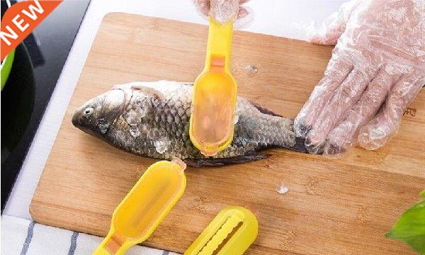 1PC Fish Scale Scraper Fish Knife Kitchen Accessories