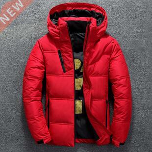 Winter Warm Men Jacket Coat Casual Autumn Stand Collar Puffe