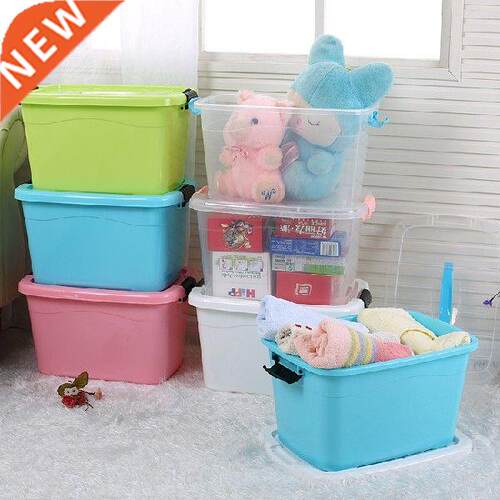 1PC 7L 16L Plastic Storage Box Home Furnishing Trumpet Box