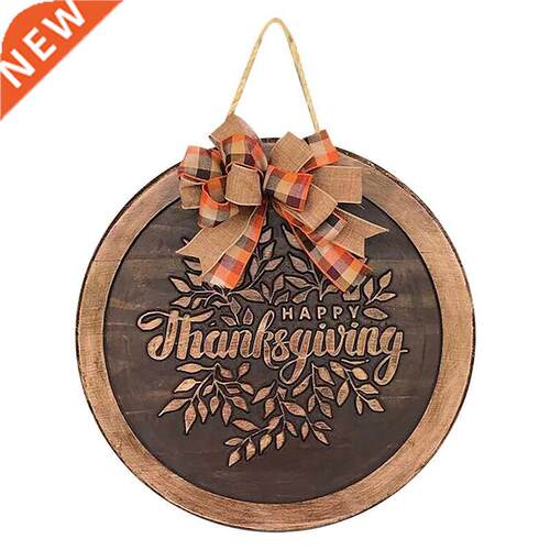 Fall Wreaths For Front Door,Front Door Decor,Decorations