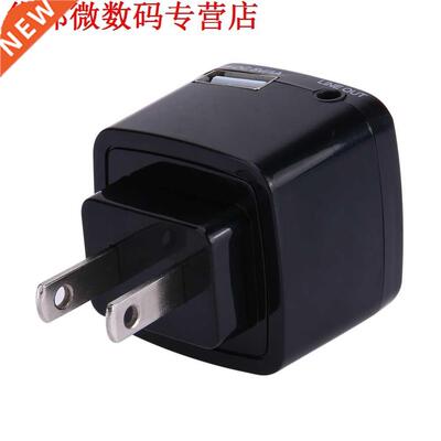 US Plug Auto Bluetooth Ontvanger Adapter 3.5 MM AUX Audio St