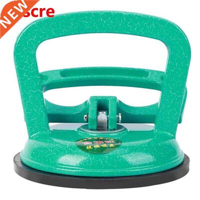 Handle glass Moving Tool Aluminum Alloy Rubber Green Standa