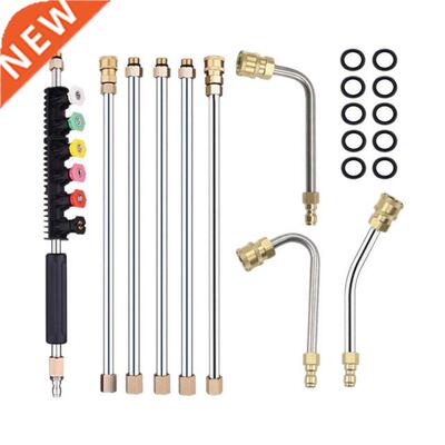 Pressure Washer Extension Wand Set - Upgrade Power Washer La