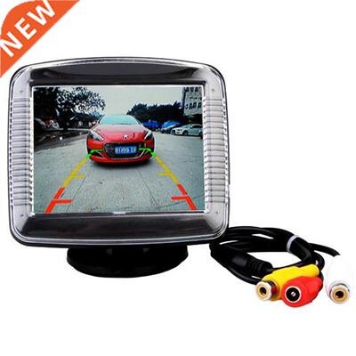 3.5 Inch Car Rearview Reverse Backup Monitor 3.5'' Mini TFT
