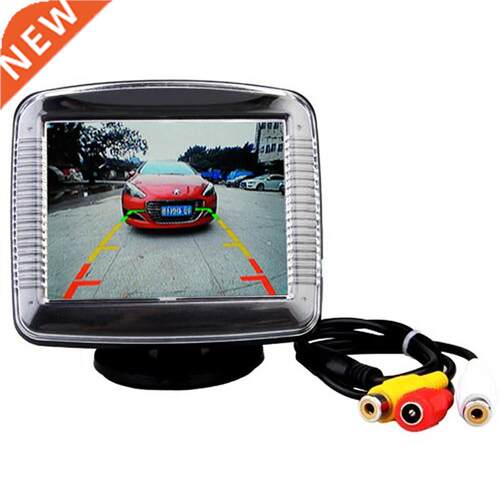 3.5 Inch Car Rearview Reverse Backup Monitor 3.5'' Mini TFT