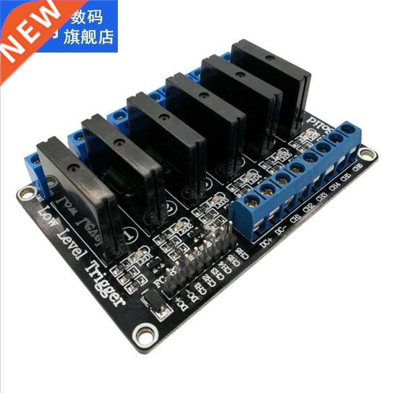 5V 6 Channel Solid State Relay Module with Resistive Fuse Lo