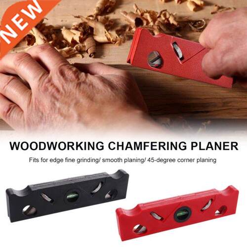 Edge Corner Plane Chamfer Plane 45° Adjustable Chamferin